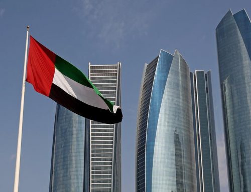 صندوق النقد العربي: الإمارات تستحوذ على الحصة الأكبر من أصول المصارف العربية
